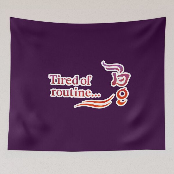 Item preview, Tired of routine designed and sold by MaxDreamsArt.