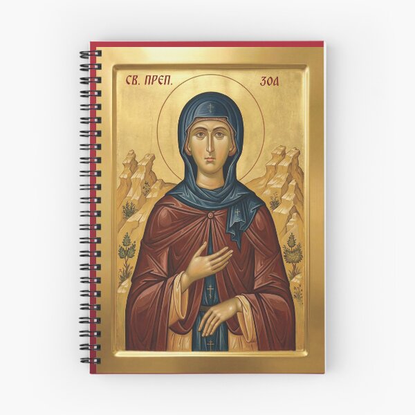 Artikelvorschau, Saint Zoa (Saint Zoa of Bethlehem), Sveta Zoa orthodox icon entworfen und verkauft von ikonesrb.