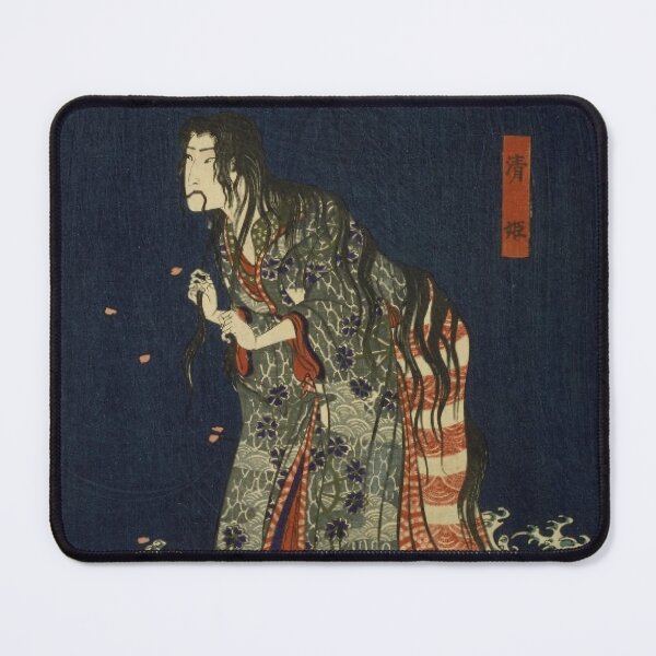 Item preview, Kiyohime the Serpent Demon - Vintage Japanese Ghost Ukiyo-e designed and sold by vekotpu.
