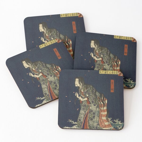 Item preview, Kiyohime the Serpent Demon - Vintage Japanese Ghost Ukiyo-e designed and sold by vekotpu.