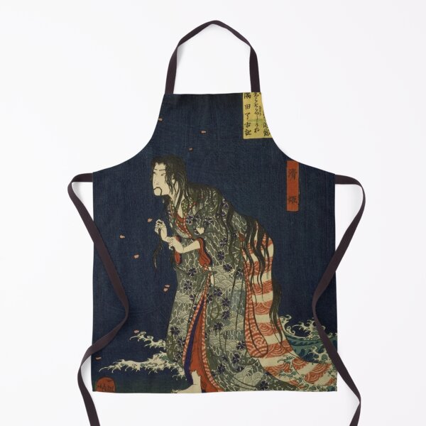 Item preview, Kiyohime the Serpent Demon - Vintage Japanese Ghost Ukiyo-e designed and sold by vekotpu.