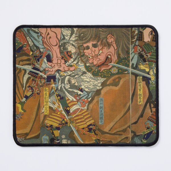 Item preview, Kuniyoshi: Samurai Warriors Defeating the Oni Shuten-doji - Vintage Ukiyo-e designed and sold by vekotpu.