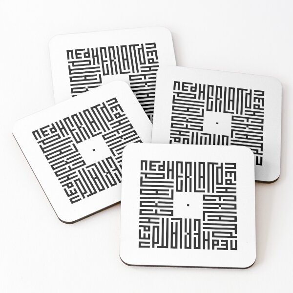 Item preview, NEDHERLAND | Black  | Modern Geometric Kufi Calligraphy | From Name to Art   designed and sold by FOR YOUR NAME.