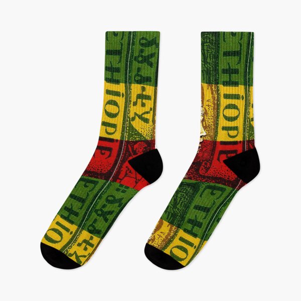 Item preview, Menelik 11 King of Shewa designed and sold by rastaseed.