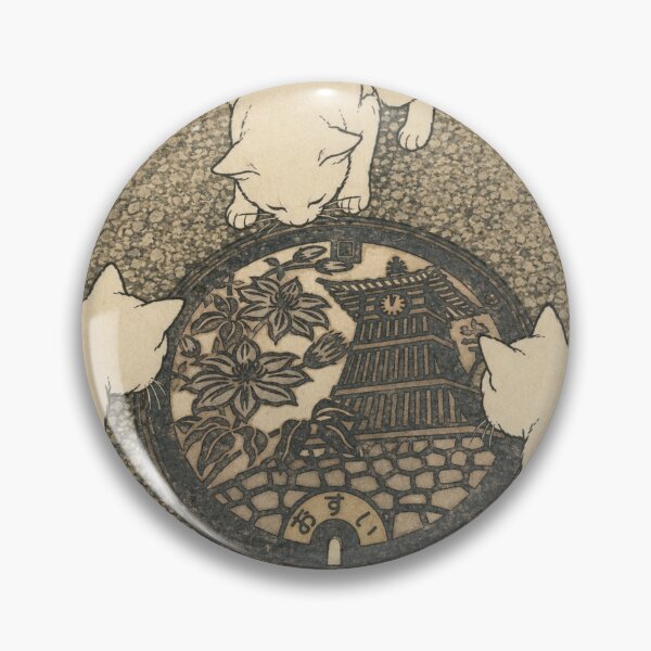 Item preview, Curious Cats at the Shinkorou: Japanese Ukiyo-e Style Shisetsu Manhole designed and sold by Komatoya.