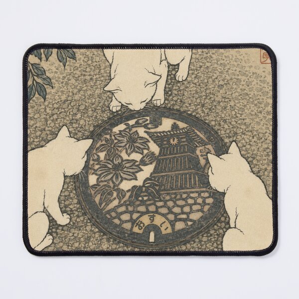 Item preview, Curious Cats at the Shinkorou: Japanese Ukiyo-e Style Shisetsu Manhole designed and sold by Komatoya.