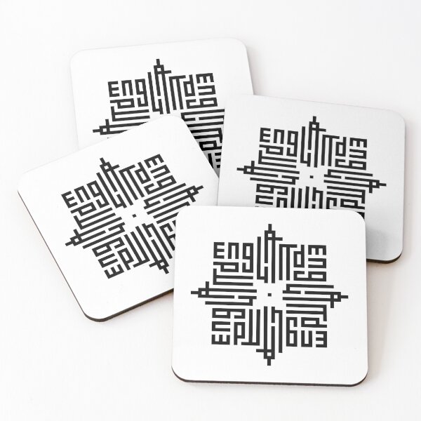 Item preview, ENGLAND | Black  | Modern Geometric Kufi Calligraphy | From Name to Art   designed and sold by FOR YOUR NAME.