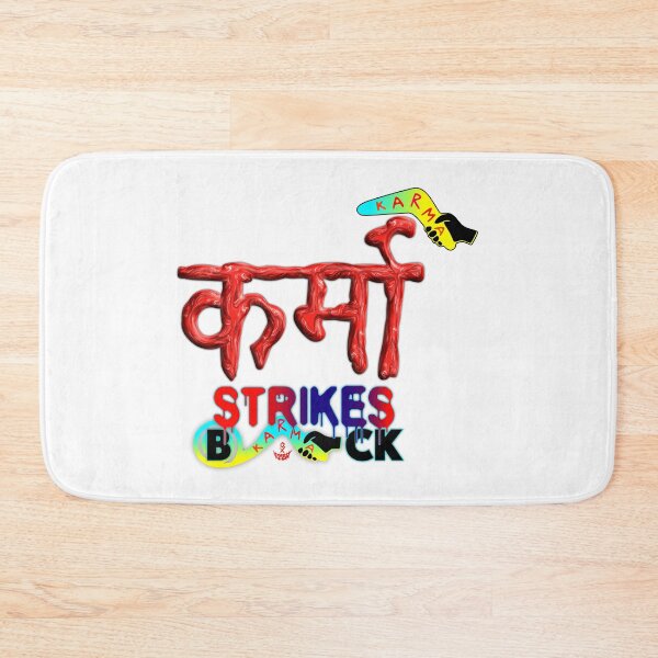 Item preview, Karma Strikes Back designed and sold by T2T-ees.