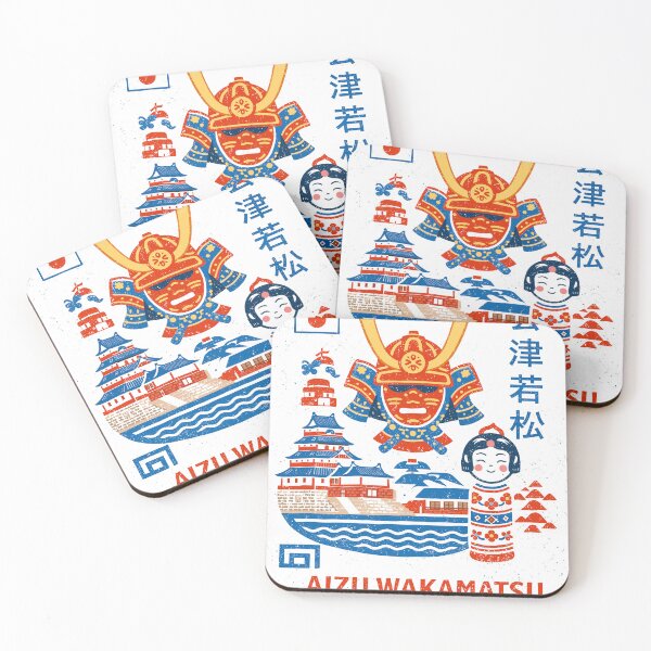 Item preview, Aizu-Wakamatsu Samurai Castle T-Shirt designed and sold by Matinez Pink.