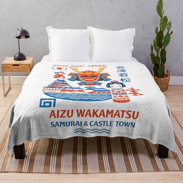 Item preview, Aizu-Wakamatsu Samurai Castle T-Shirt designed and sold by Matinez Pink.