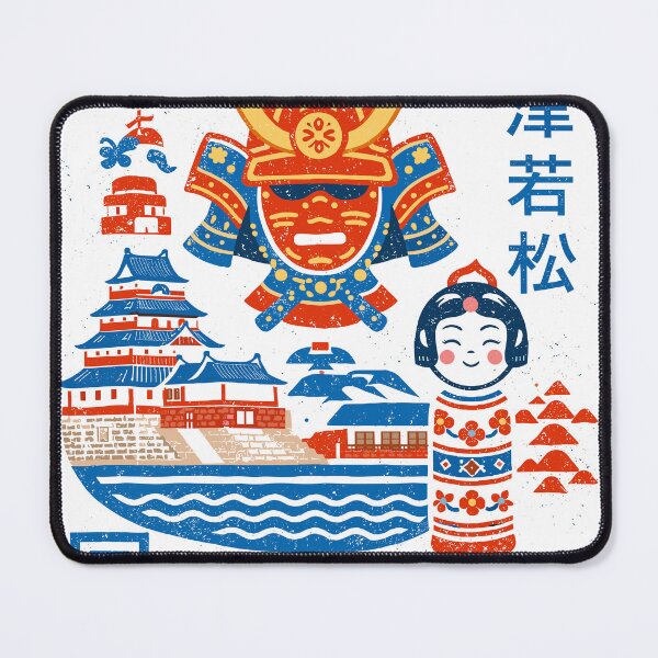 Item preview, Aizu-Wakamatsu Samurai Castle T-Shirt designed and sold by Matinez Pink.
