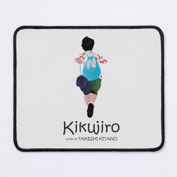 Item preview, Kikujiro 1999 designed and sold by MORKINO POSTERS.