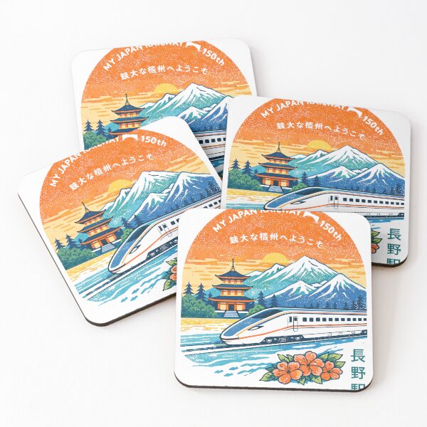 Item preview, Japan Railway Travel T-Shirt designed and sold by Matinez Pink.
