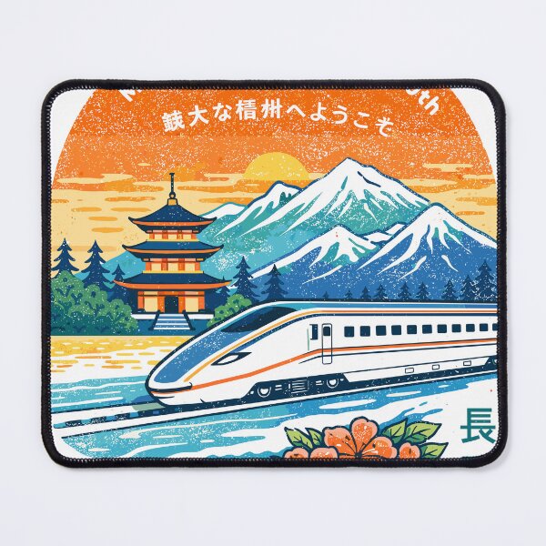 Item preview, Japan Railway Travel T-Shirt designed and sold by Matinez Pink.