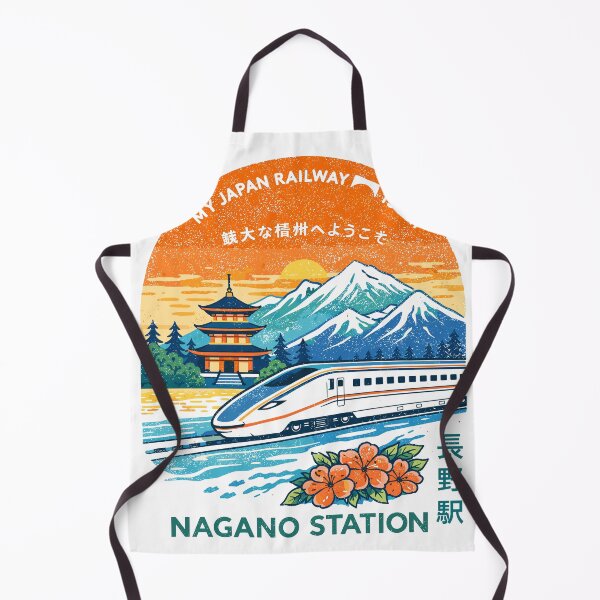 Item preview, Japan Railway Travel T-Shirt designed and sold by Matinez Pink.