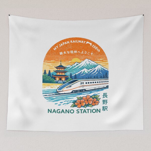 Item preview, Japan Railway Travel T-Shirt designed and sold by Matinez Pink.