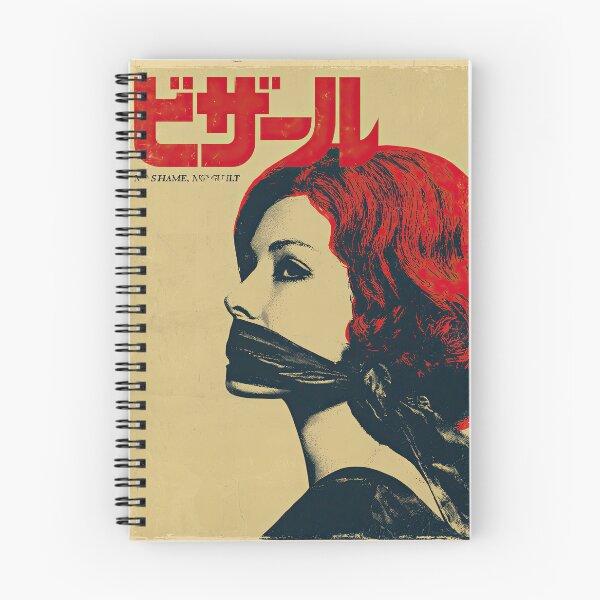 Item preview, Bizarre Japanese Exploitation Art designed and sold by obstinator.