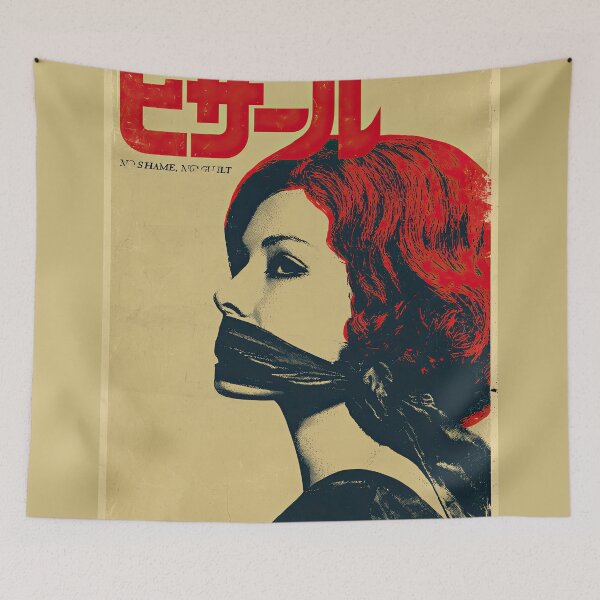 Item preview, Bizarre Japanese Exploitation Art designed and sold by obstinator.