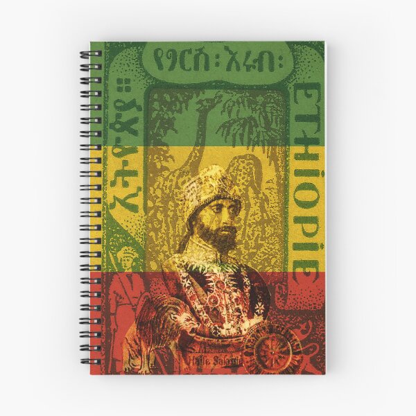 Artikelvorschau, Haile Selassie Kaiser von Äthiopien entworfen und verkauft von rastaseed.