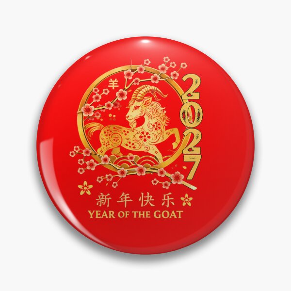 Item preview, Year Of The Goat 2027 新年快乐 羊 Chinese New Year Zodiac designed and sold by GrumpySableye.