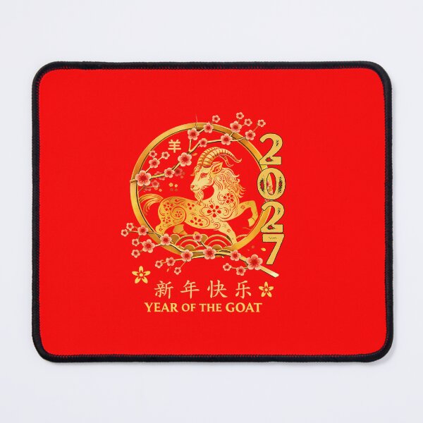 Item preview, Year Of The Goat 2027 新年快乐 羊 Chinese New Year Zodiac designed and sold by GrumpySableye.