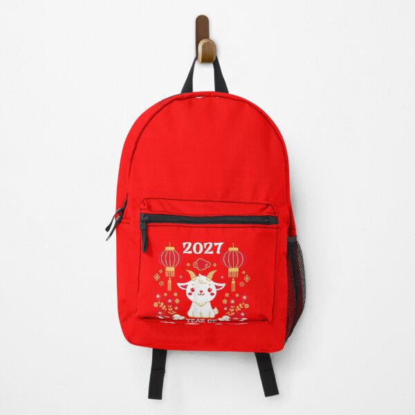 Item preview, 2027 Year Of Goat Chinese Zodiac Lunar New Year Animal designed and sold by GrumpySableye.