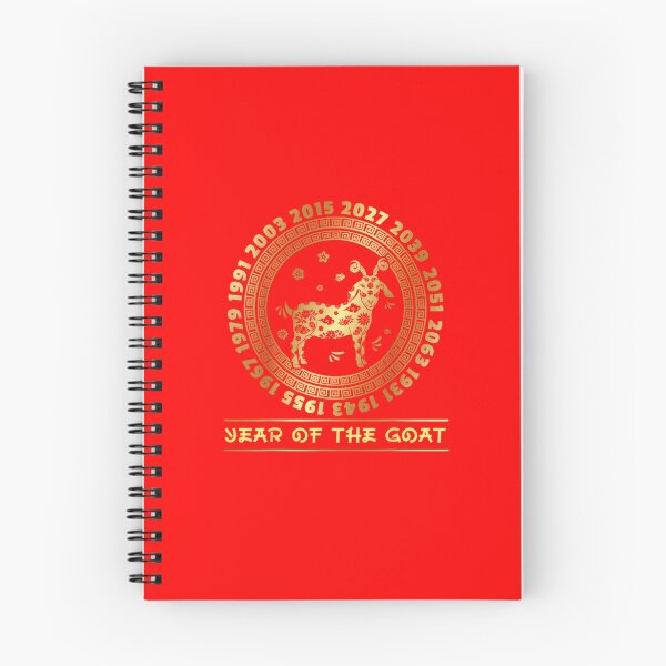 Item preview, Year Of The Goat Chinese Zodiac Astrology Birth Year designed and sold by GrumpySableye.