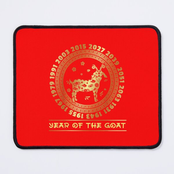 Item preview, Year Of The Goat Chinese Zodiac Astrology Birth Year designed and sold by GrumpySableye.