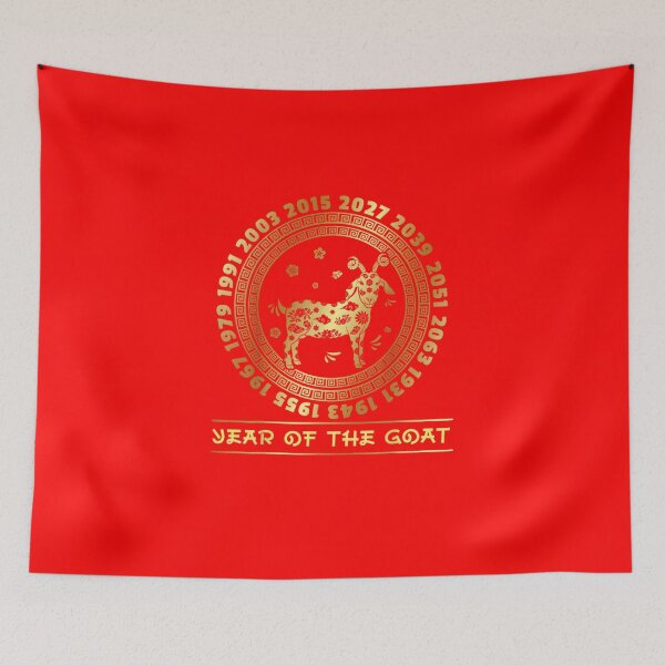 Item preview, Year Of The Goat Chinese Zodiac Astrology Birth Year designed and sold by GrumpySableye.