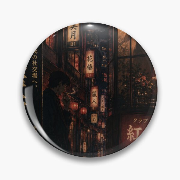 Item preview, Tokyo Nightlife designed and sold by WrenAndCipher.