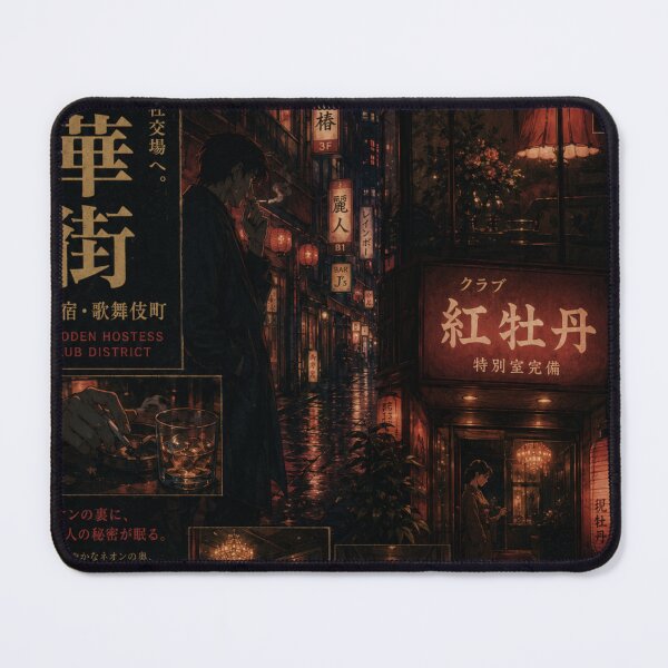 Item preview, Tokyo Nightlife designed and sold by WrenAndCipher.