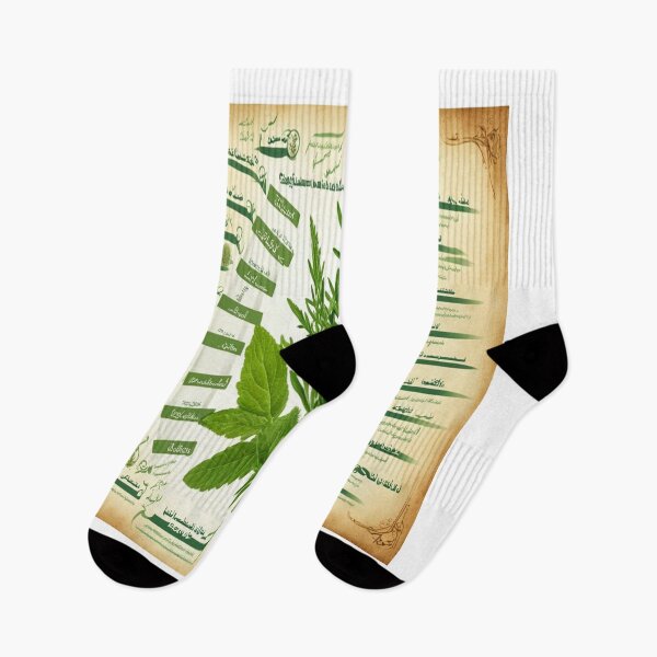 Item preview, plantas verdes medicinales designed and sold by Tiziza.