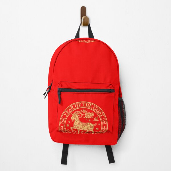 Item preview, Year Of The Goat Chinese Zodiac Birth Year Astrology designed and sold by GrumpySableye.