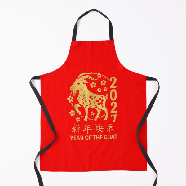 Item preview, Year Of The Goat 2027 新年快乐 Chinese Zodiac Celebration designed and sold by GrumpySableye.