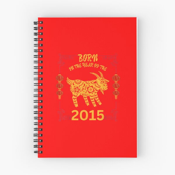 Item preview, Born In The Year Of The Goat 2015 Chinese Zodiac Birthday designed and sold by GrumpySableye.