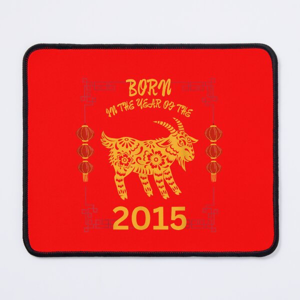 Item preview, Born In The Year Of The Goat 2015 Chinese Zodiac Birthday designed and sold by GrumpySableye.