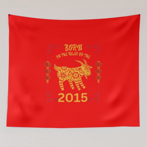 Item preview, Born In The Year Of The Goat 2015 Chinese Zodiac Birthday designed and sold by GrumpySableye.