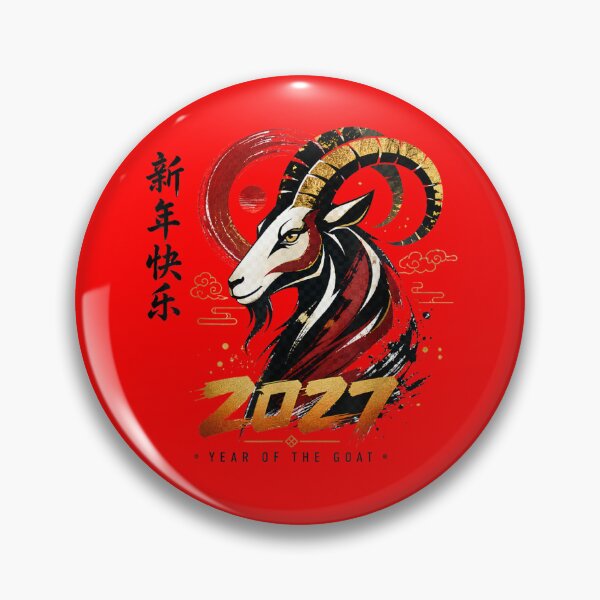 Item preview, Happy New Year 2027 Year Of The Goat Chinese Zodiac designed and sold by GrumpySableye.
