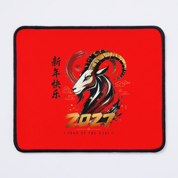 Item preview, Happy New Year 2027 Year Of The Goat Chinese Zodiac designed and sold by GrumpySableye.