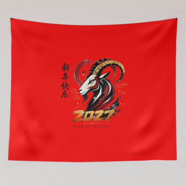 Item preview, Happy New Year 2027 Year Of The Goat Chinese Zodiac designed and sold by GrumpySableye.