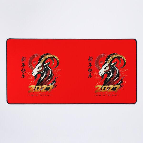 Item preview, Happy New Year 2027 Year Of The Goat Chinese Zodiac designed and sold by GrumpySableye.