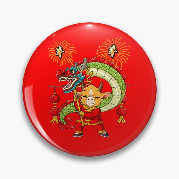 Item preview, Year Of The Goat Dragon Dance Chinese New Year Celebration designed and sold by GrumpySableye.