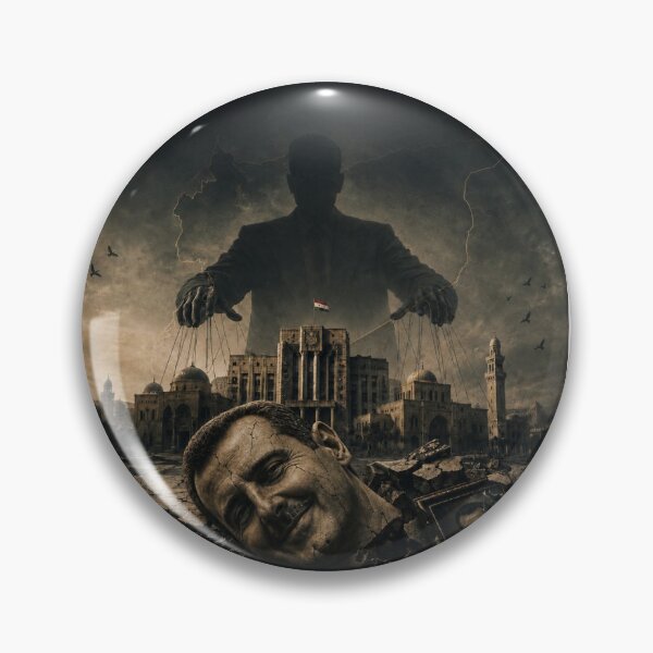 Item preview, The end of Bashar al-Assad  designed and sold by  Bride of the desert.