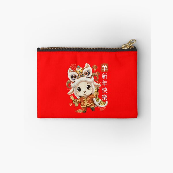 Item preview, Yang Xin Nian Kuai Le Chinese New Year Sheep Zodiac designed and sold by GrumpySableye.