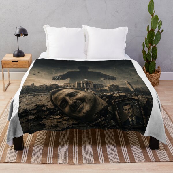 Item preview, The end of Bashar al-Assad  designed and sold by  Bride of the desert.
