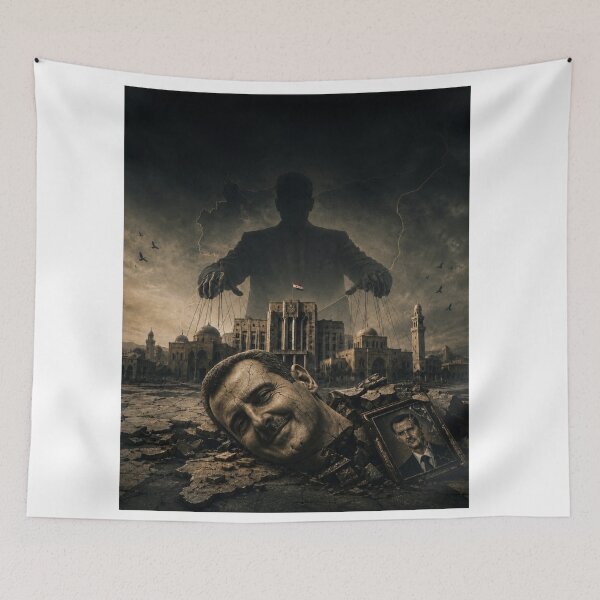 Item preview, The end of Bashar al-Assad  designed and sold by  Bride of the desert.