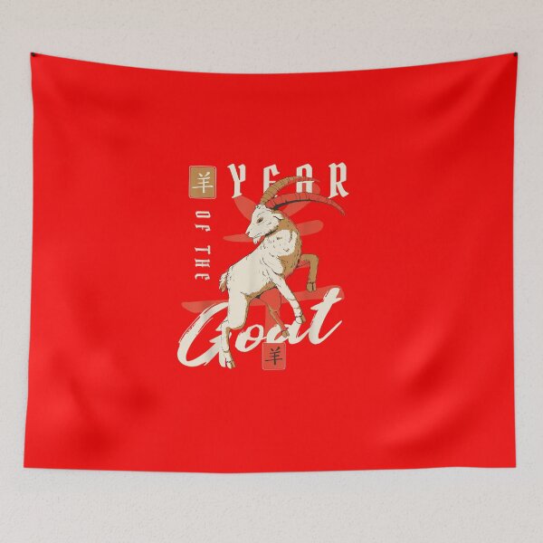 Item preview, Year Of The Goat Chinese Zodiac Born Horoscope Lunar New Year designed and sold by GrumpySableye.