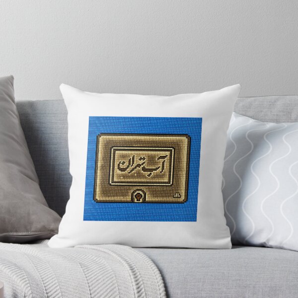 Item preview, tehran ،تهران designed and sold by PartoPala.