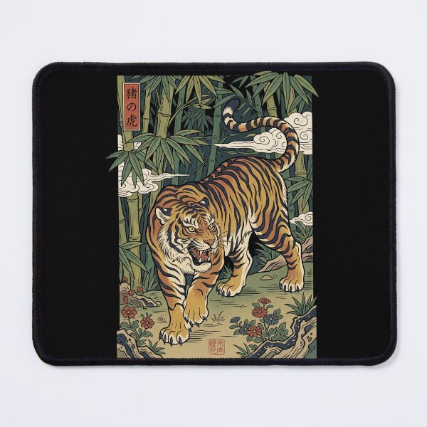 Item preview, Vintage Japanese Ukiyo-e Tiger Bamboo Forest designed and sold by TeNovaStudio.