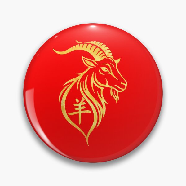 Item preview, Goat Sheep Chinese Zodiac Sign designed and sold by GrumpySableye.